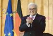 Frank-Walter Steinmeier 2022 (FILEminimizer).jpg